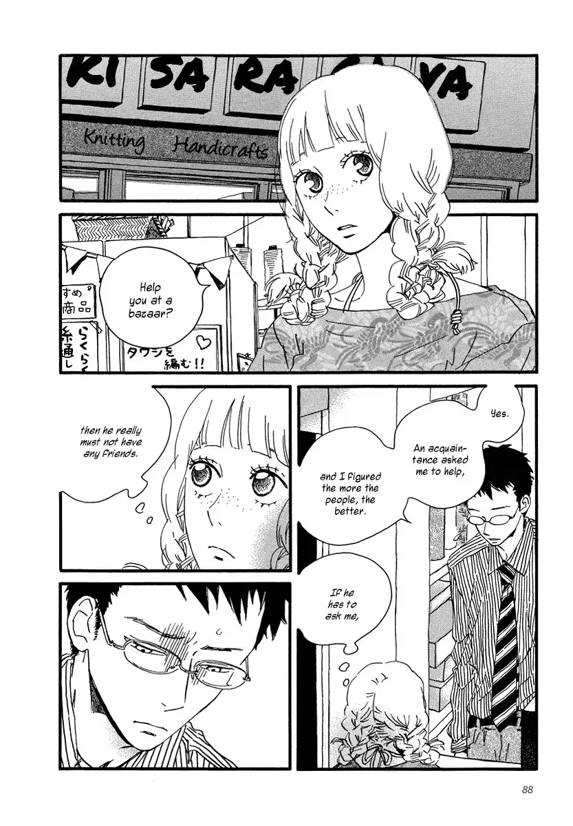 Sekine-kun no Koi Chapter 3 22